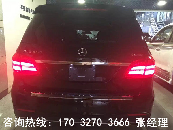 奔馳GLS450炫酷降 全能越野奔馳豪情駕馭-圖7
