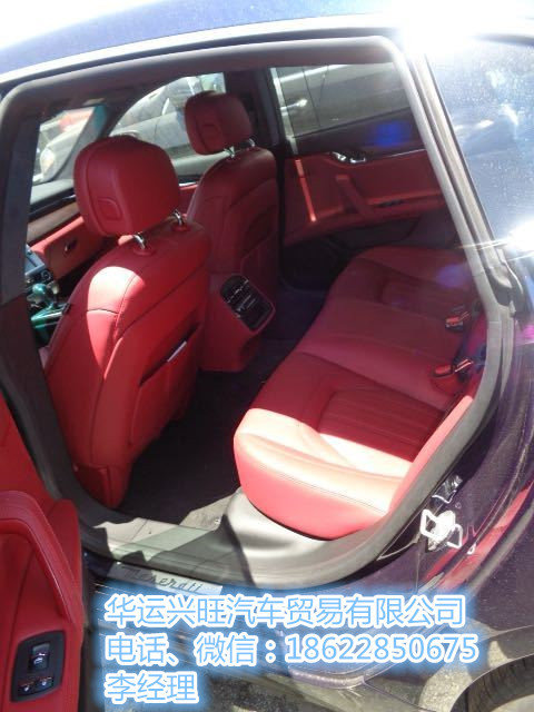 瑪莎拉蒂總裁美規(guī)配置 119萬起總裁跑車-圖6