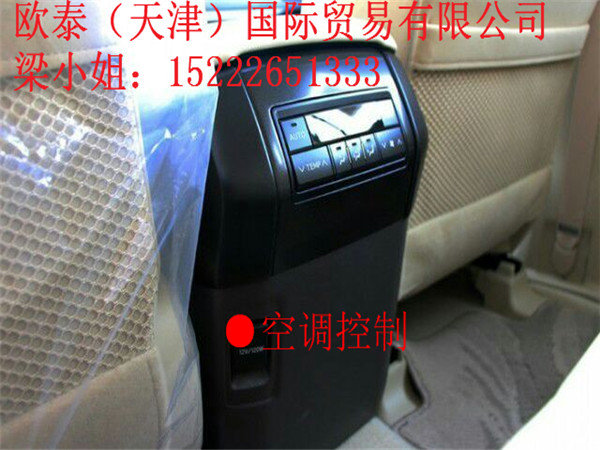 16款豐田酷路澤4000 V6陸巡實時降價行情-圖7