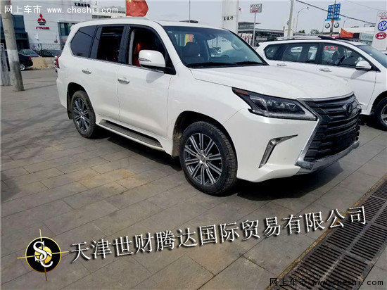 2016款雷克萨斯LX570 豪迈气质王者风范-图2