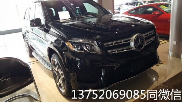 17款奔馳GLS450加版現(xiàn)車 七夕驚喜特惠價-圖2
