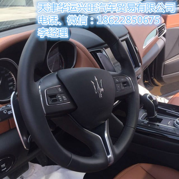 瑪莎拉蒂levante國慶價格 百萬級SUV新貴-圖4