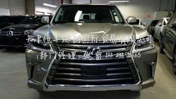 雷克萨斯LX570中东版 耀眼气势越野航母-图2