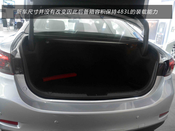 馬自達(dá)全新阿特茲 煥“飾”駕臨 實(shí)拍-圖12