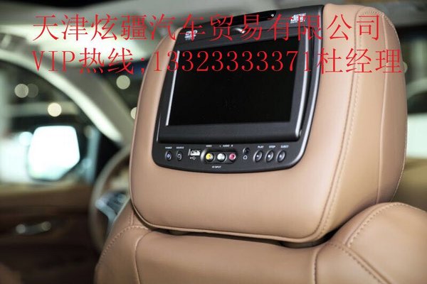 凱迪拉克凱雷德霸氣風(fēng)騷 美規(guī)6.2L全尺寸-圖5