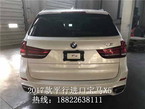 2017款寶馬X5配置價格解析 年輕人的最愛-圖3