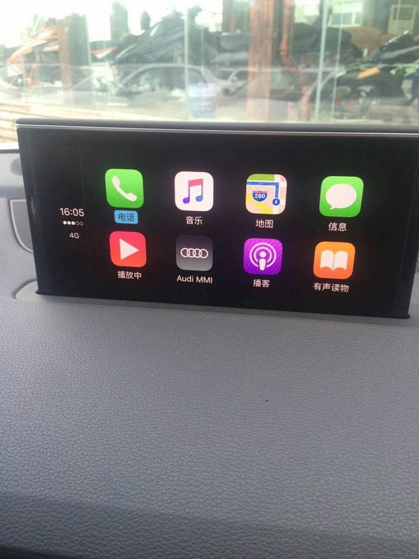 奧迪Q7完美漢化 carplay connect全攻破-圖7