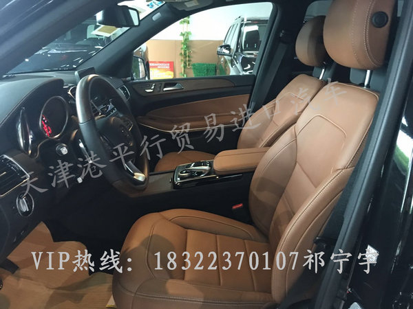 2017款奔馳GLS500配置 強勁動力優(yōu)惠特降-圖6