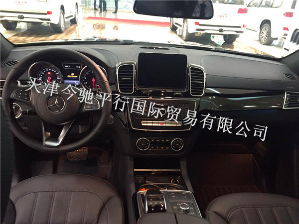 17款奔馳GLS450 豪華SUV優(yōu)惠過萬透底價-圖5