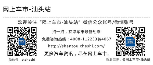 迪拜人均月收入_月收入8000买车(3)
