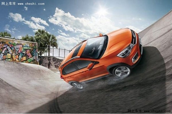 瑞虎3x新增舒适版车型 售5.59-6.29万元-图2