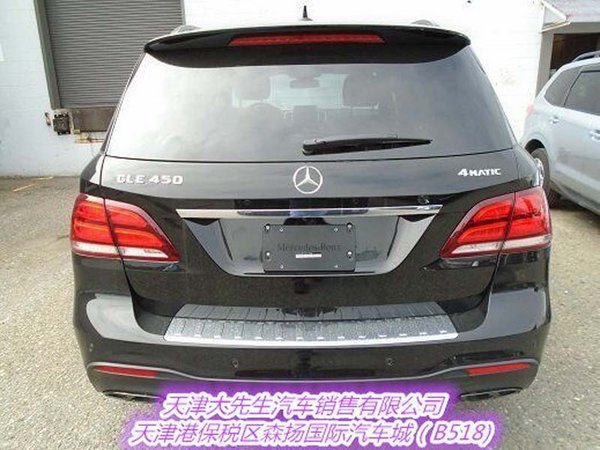 16款奔馳GLE450AMG 降價行情競爭寶馬X6-圖3