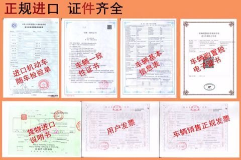 17款宾利加版添越6.0T W12四座配置全解-图3