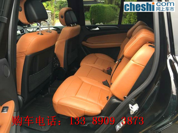 2017款奔馳GLS450現(xiàn)車 轟動全國透底價格-圖5