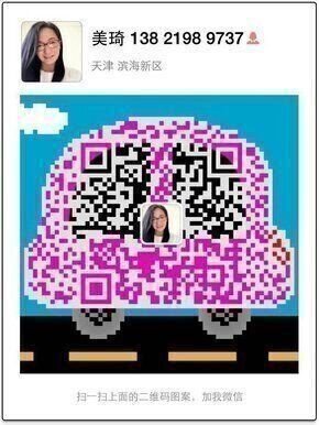 路虎揽胜行政柴油版 奢华SUV促销享特价-图8