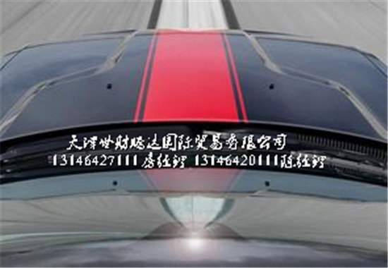 16道奇挑战者3.6L 经典SXT狂驰Plus高配-图12