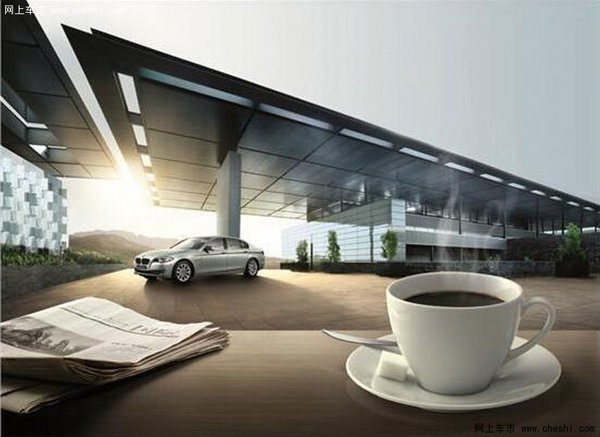 跨距离掌车况 宝兴行BMW远程售后服务_长春