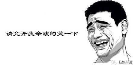 豐田續(xù)保團購全城鉅惠 超值大禮送不停-圖3