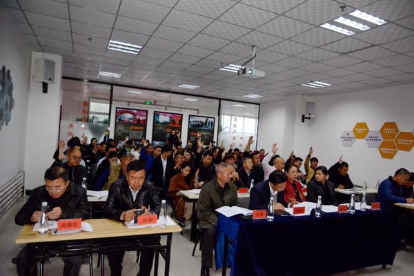 吉林省文化企业商会汽车文化委员会成立-图2