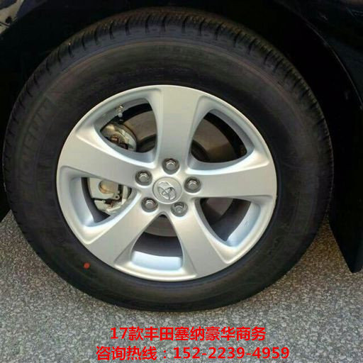 17款豐田塞納最低報價 頂配現(xiàn)車手續(xù)齊全-圖10