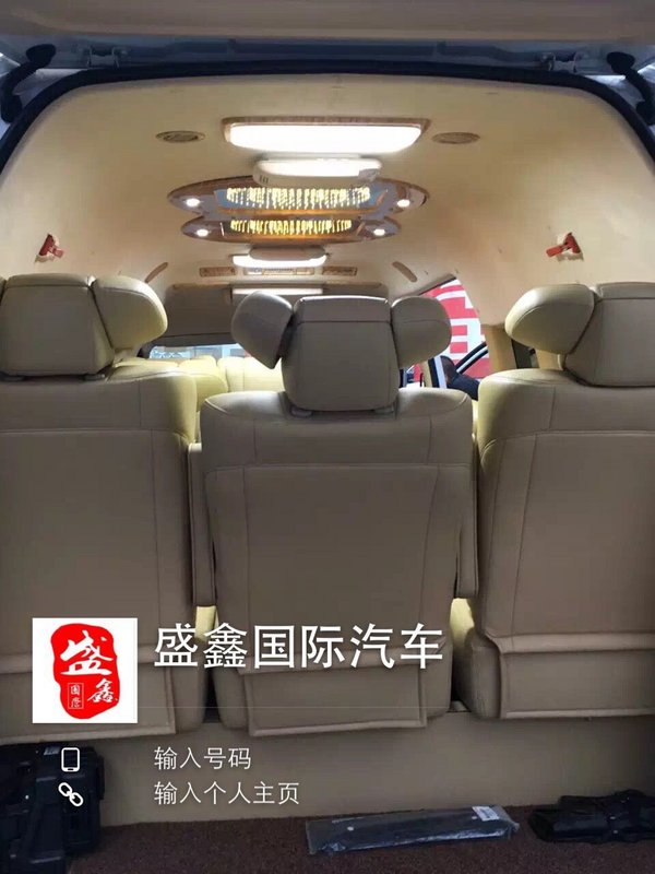 2016款丰田海狮10座  奢华改装海狮巴士-图9
