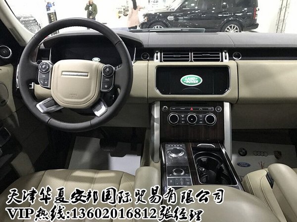 路虎攬勝行政汽油價格 110萬任性降底價-圖5