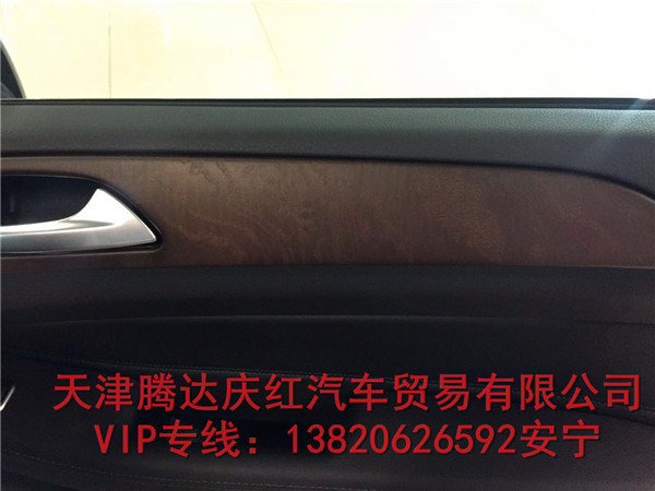 2017款加版奔馳GLS450 年末清倉絕對超值-圖7