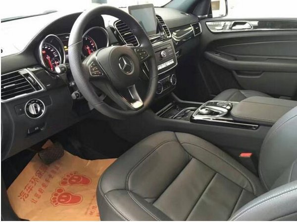 奔馳GLS450爆降 臻品奢華GLS450豪情回饋-圖4