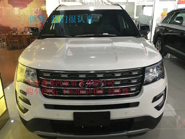 2016款福特探险者美规版2.3T 中秋节狂甩-图2