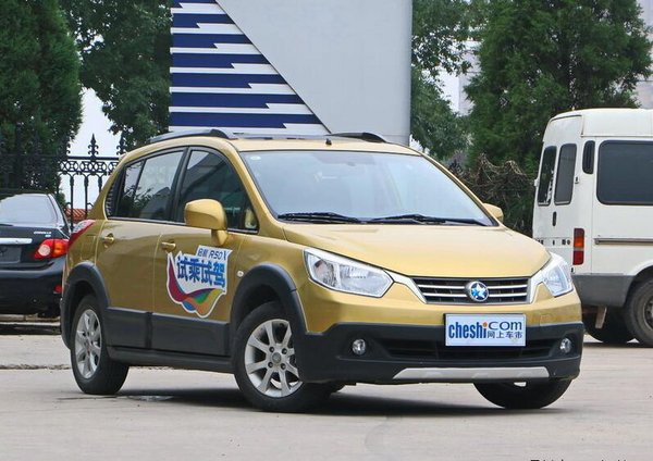 武漢啟辰R50X 限時(shí)優(yōu)惠現(xiàn)金直降0.6萬(wàn)元-圖2