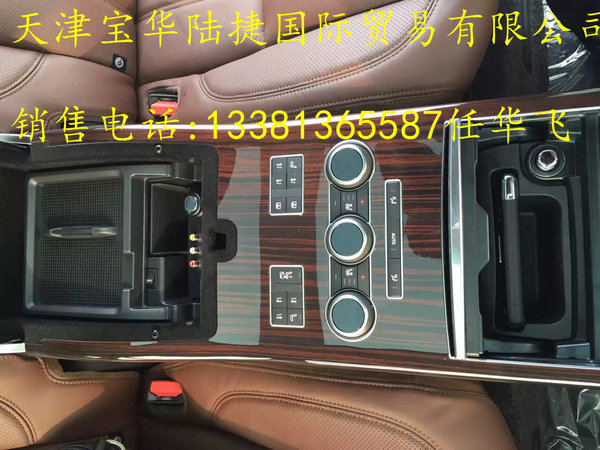 路虎揽胜创世加长3.0柴油 尽享越野巅峰-图8