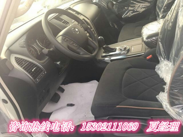 http://seller.cheshi.com/sellernews_1067813_12468048.html