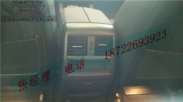 17款奔馳GLS450現(xiàn)車 爆低特降金秋送優(yōu)惠-圖6