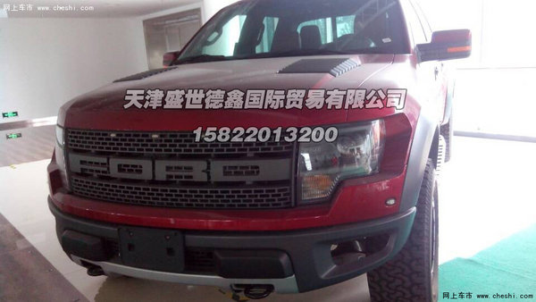 福特猛獸F150狂野 猛獸不畏前路舒適享受-圖2