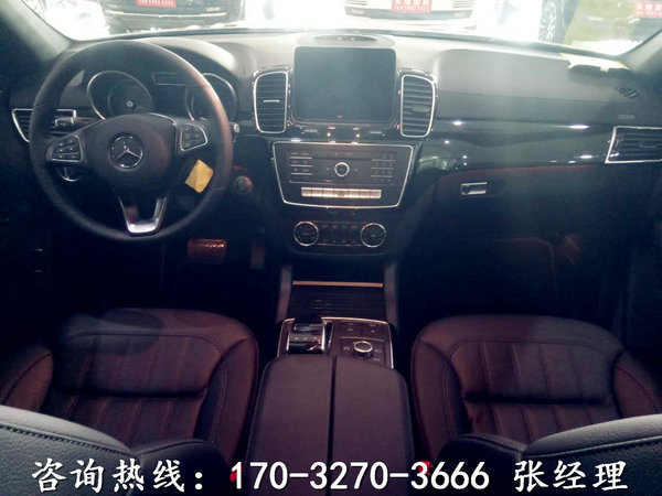 2017款奔馳GLS450 高檔越野再爆降價(jià)猛料-圖4