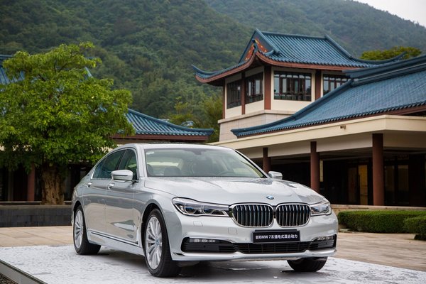 2016 新BMW 7系南区媒体品鉴会在广州举行-图7