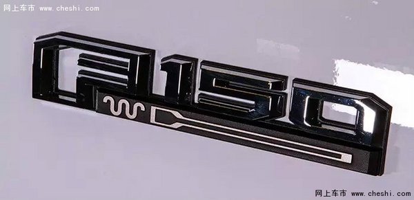 2016款福特皮卡F150 国王牧场版现车59万-图10