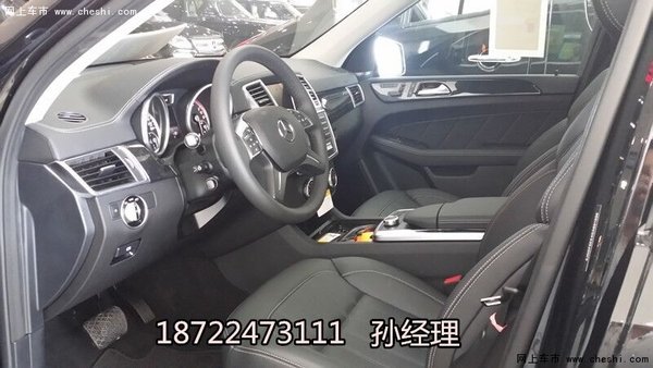 16款奔馳GL450美規(guī)黑車黑內 P01包GL價格-圖6