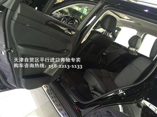 奔馳GLS450加版現(xiàn)車 炫酷黑色特價117萬-圖5