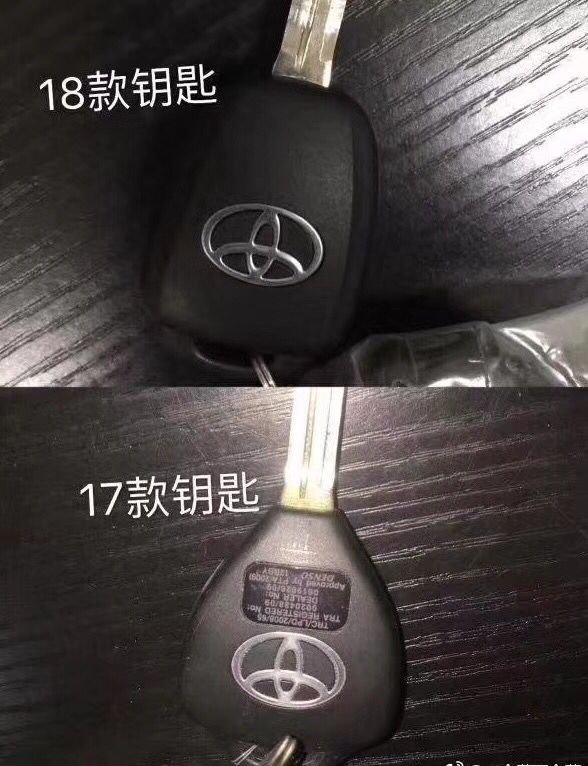 18款丰田霸道2700新上市 与17款区别图解-图8