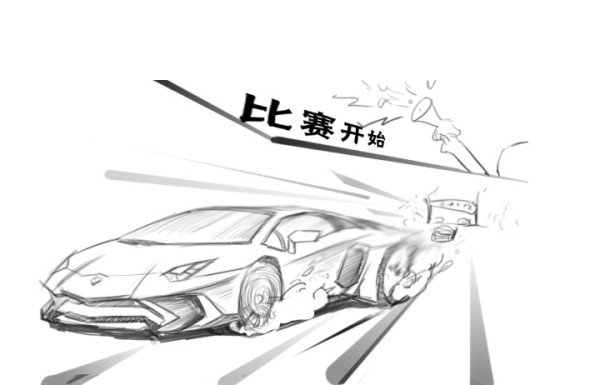 《一组合就放大招》-图5