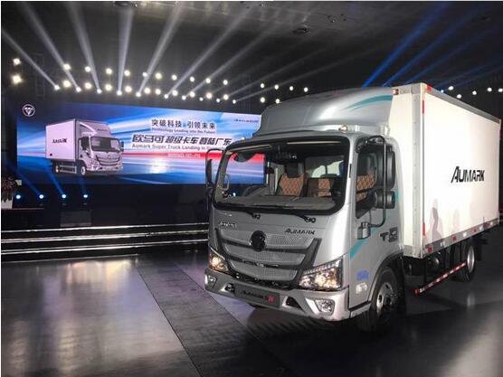 欧马可超级卡车登陆广东 引领物流新风尚_北京