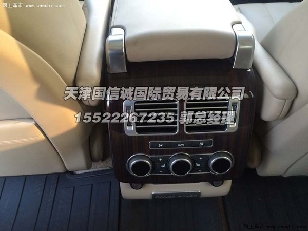 16款路虎揽胜行政版  独具惠心现车抢购-图8