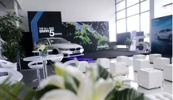 全新BMW5系Li上市发布会圆满成功-图3