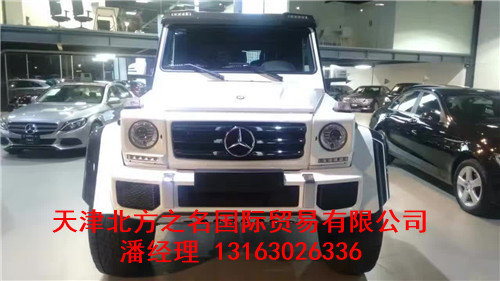 16款奔馳G500優(yōu)惠降價 G500剖析性能強勁-圖4