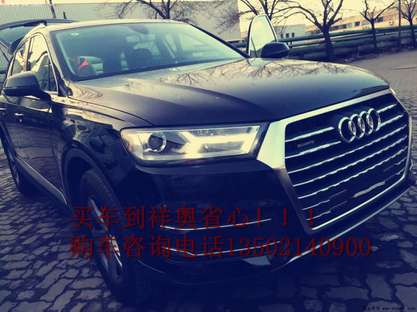 2016款奥迪Q7大功率 价格透明港口Q7行情-图2