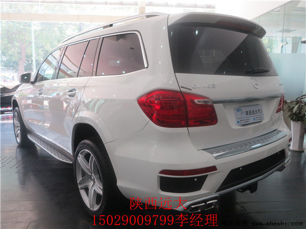 奔馳GL450 進(jìn)口美規(guī)版西安現(xiàn)車特價(jià)銷售-圖5
