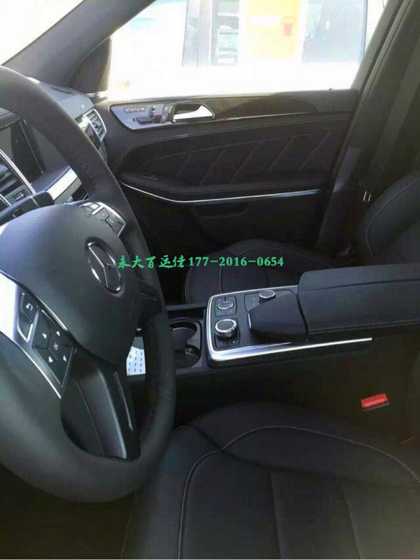2016款奔驰GL550降价 性能舒适十全十美-图7