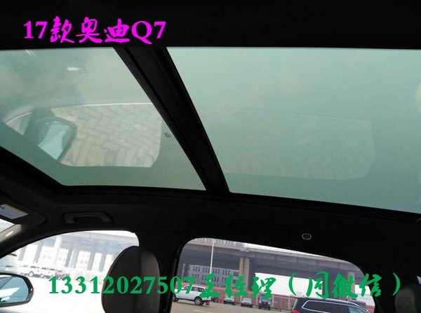 17款奧迪Q7新配行情 勁惠Q7底價現(xiàn)車狂虐-圖11