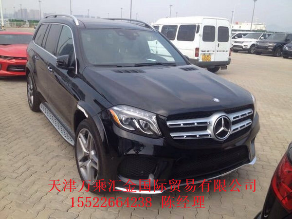 2017款奔馳GLS450加版 震撼瘋狂絕殺熱銷-圖2